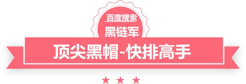 管家打一正确生肖最佳答案报纸夹带广告